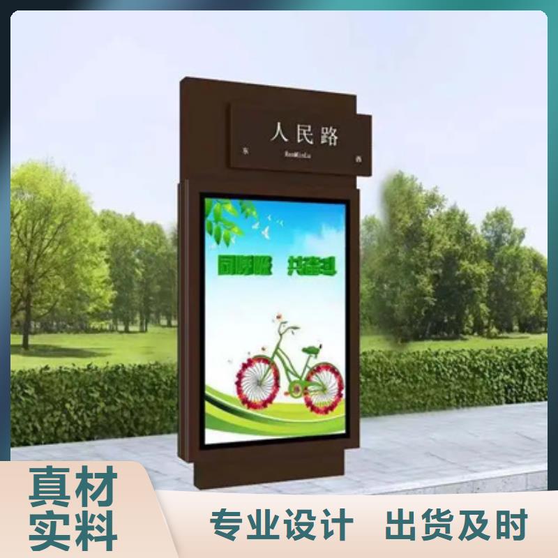 路名牌灯箱指路牌灯箱符合标准