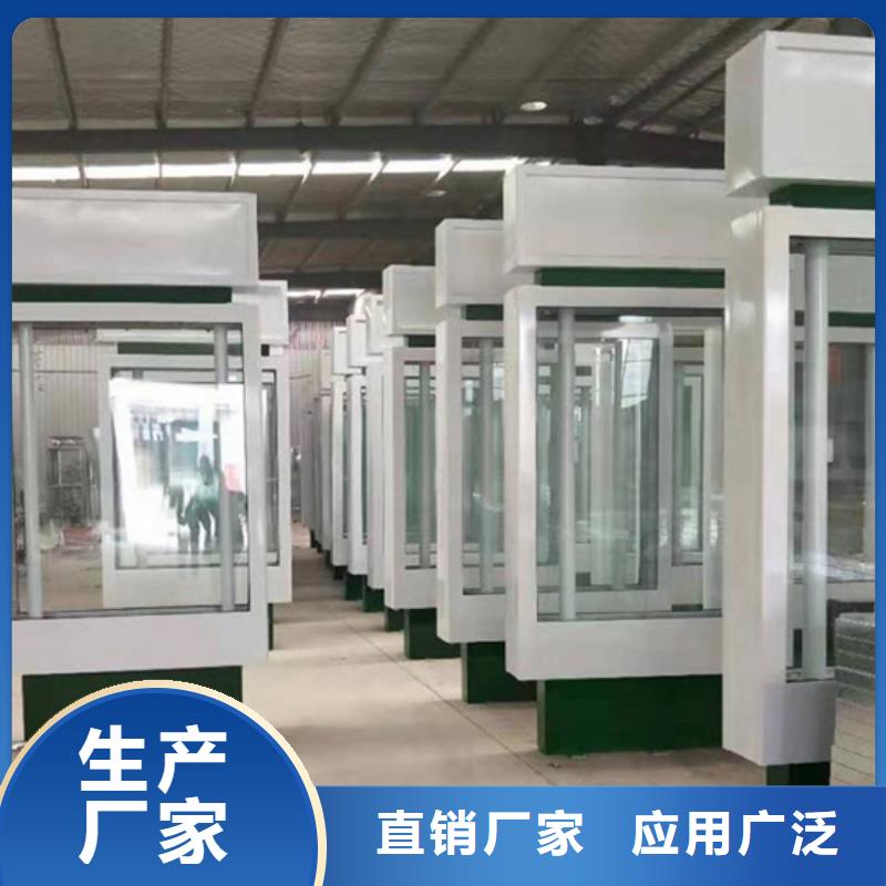 路名牌全国发货