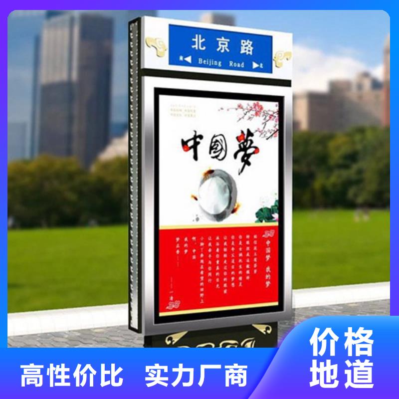 广告垃圾箱-视频-石台|青阳|黄山|淮北|亳州|马鞍山友佳广告垃圾箱_ 【友佳】智能公交车候车亭宣传栏广告滚动灯箱城市家具(池州市分公司)
