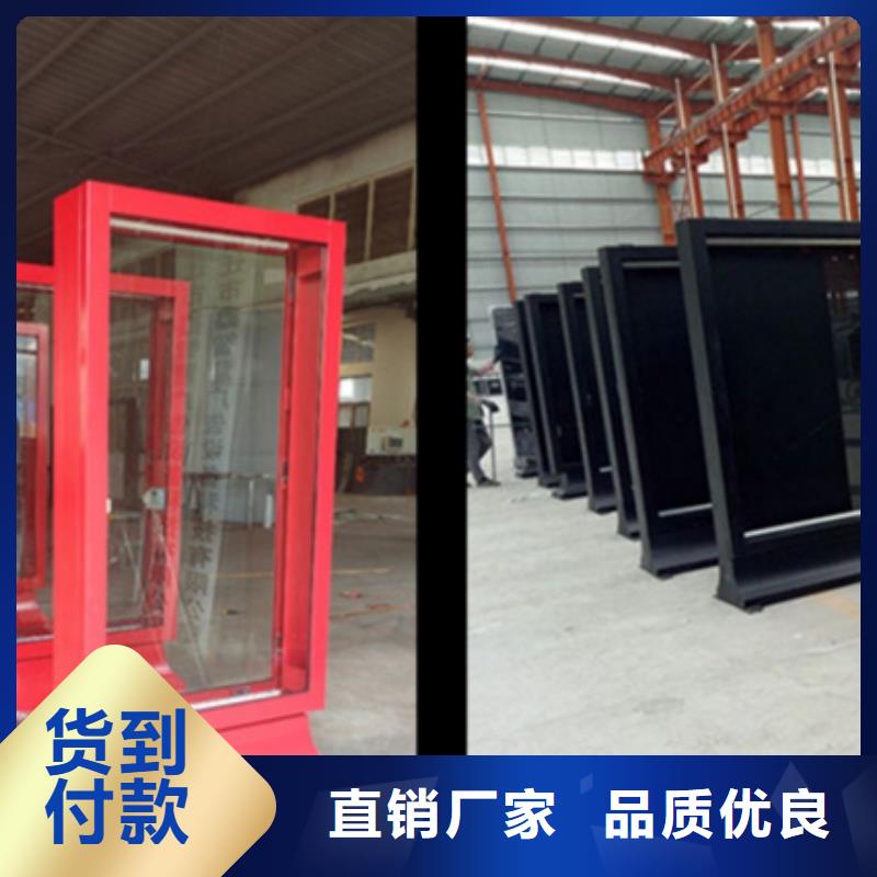 校园阅报栏-视频-校园阅报栏(友佳)覆盖地域江西省九江市湖口|修水|景德镇|赣州|萍乡|抚州|南昌