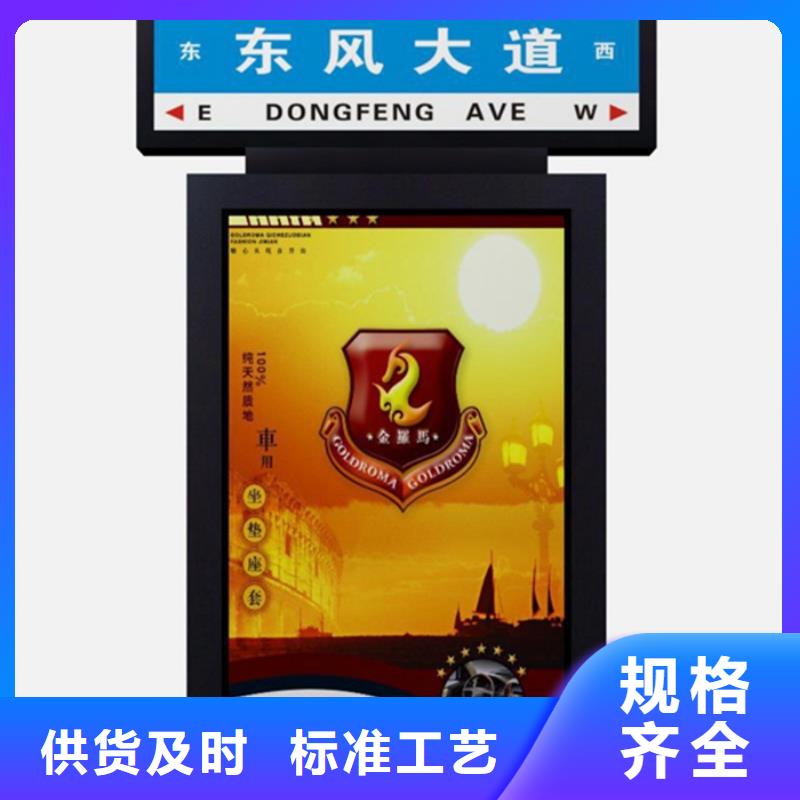 房地产精神堡垒-视频-房地产精神堡垒-【友佳】智能公交车候车亭宣传栏广告滚动灯箱城市家具(池州市分公司)服务区域东至|石台|滁州|宿州|蚌埠|淮南|合肥|铜陵|阜阳