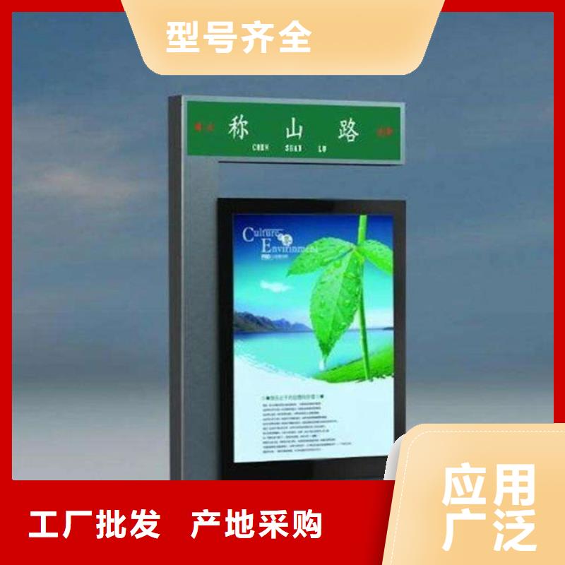 房地产精神堡垒-视频-房地产精神堡垒-【友佳】智能公交车候车亭宣传栏广告滚动灯箱城市家具(鹤壁市分公司)服务区域淇滨|淇县|信阳|漯河|驻马店|新乡|洛阳|许昌|濮阳