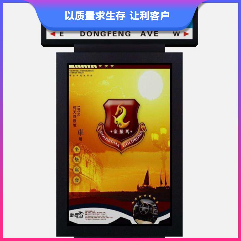现代候车亭-视频-林芝市现代候车亭-附近可服务区域朗县|察隅|阿里|日喀则|山南|昌都|那曲|拉萨