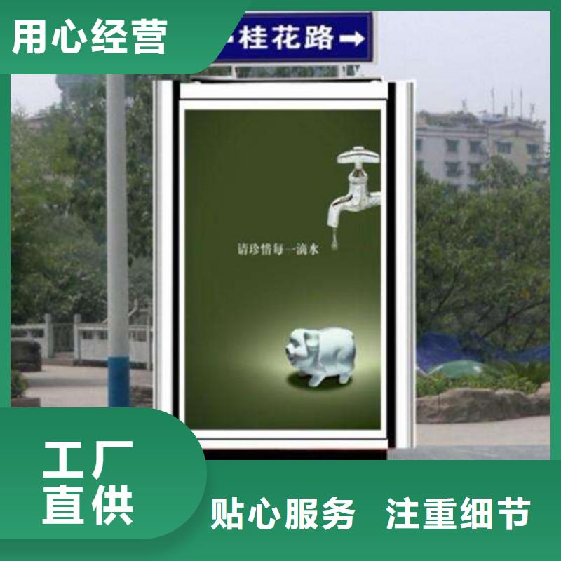 现代候车亭-视频-林芝市现代候车亭-附近可服务区域朗县|察隅|阿里|日喀则|山南|昌都|那曲|拉萨
