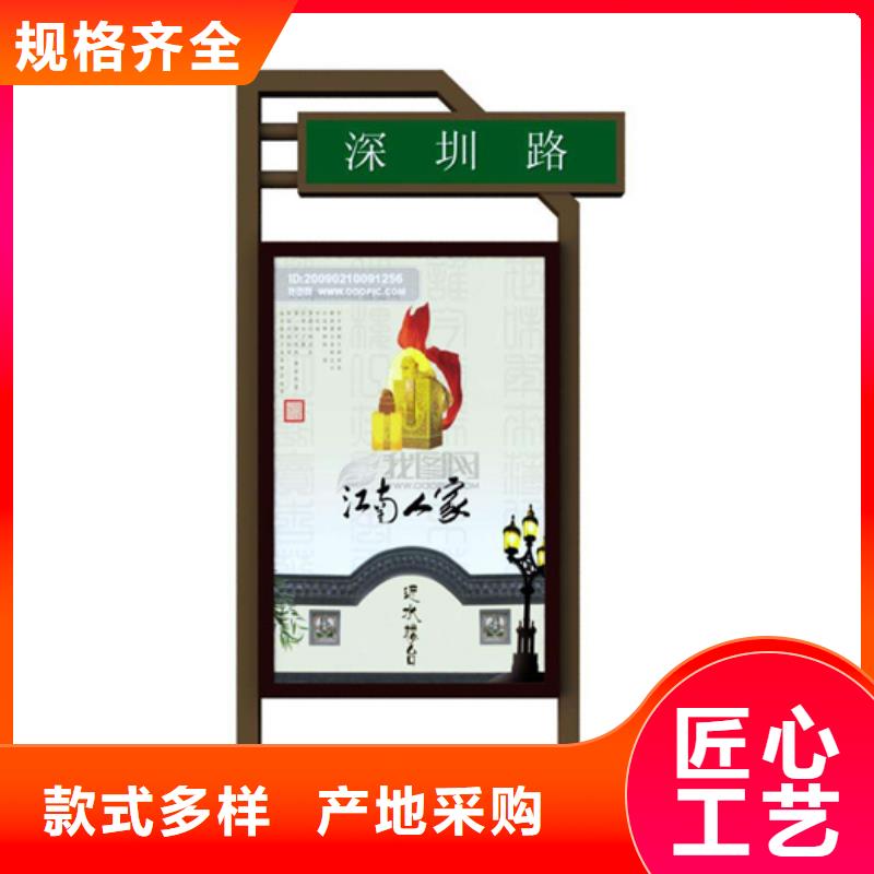 校园阅报栏-视频-校园阅报栏|遂宁市|射洪|大英|广元|雅安|德阳|甘孜