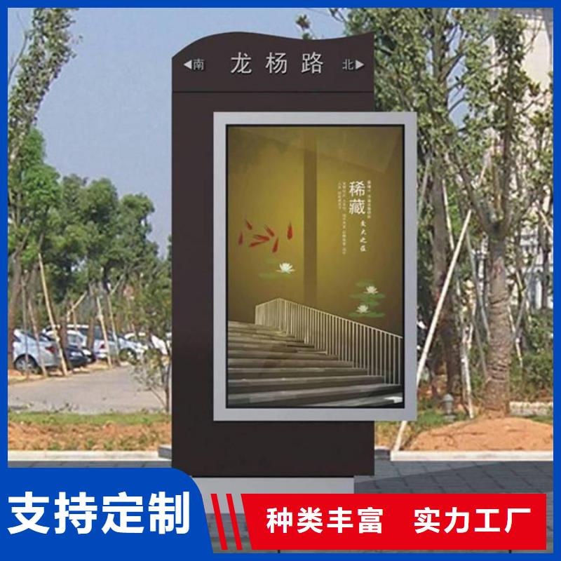 房地产精神堡垒-视频-房地产精神堡垒-【友佳】智能公交车候车亭宣传栏广告滚动灯箱城市家具(池州市分公司)服务区域东至|石台|滁州|宿州|蚌埠|淮南|合肥|铜陵|阜阳