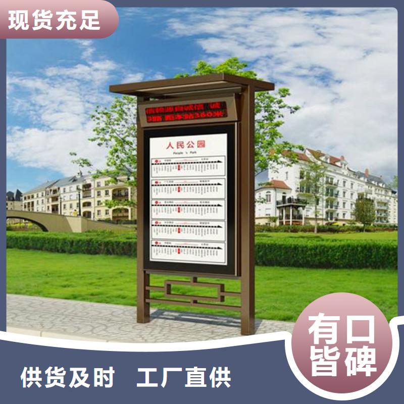 路名牌灯箱指路牌灯箱符合标准