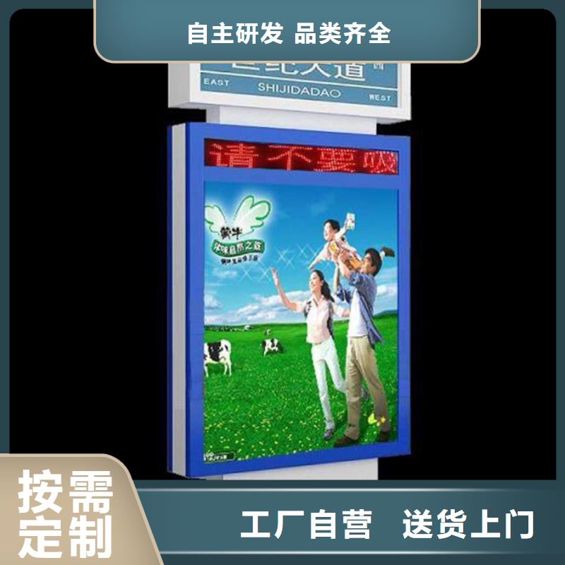 现代候车亭-视频-林芝市现代候车亭-附近可服务区域朗县|察隅|阿里|日喀则|山南|昌都|那曲|拉萨