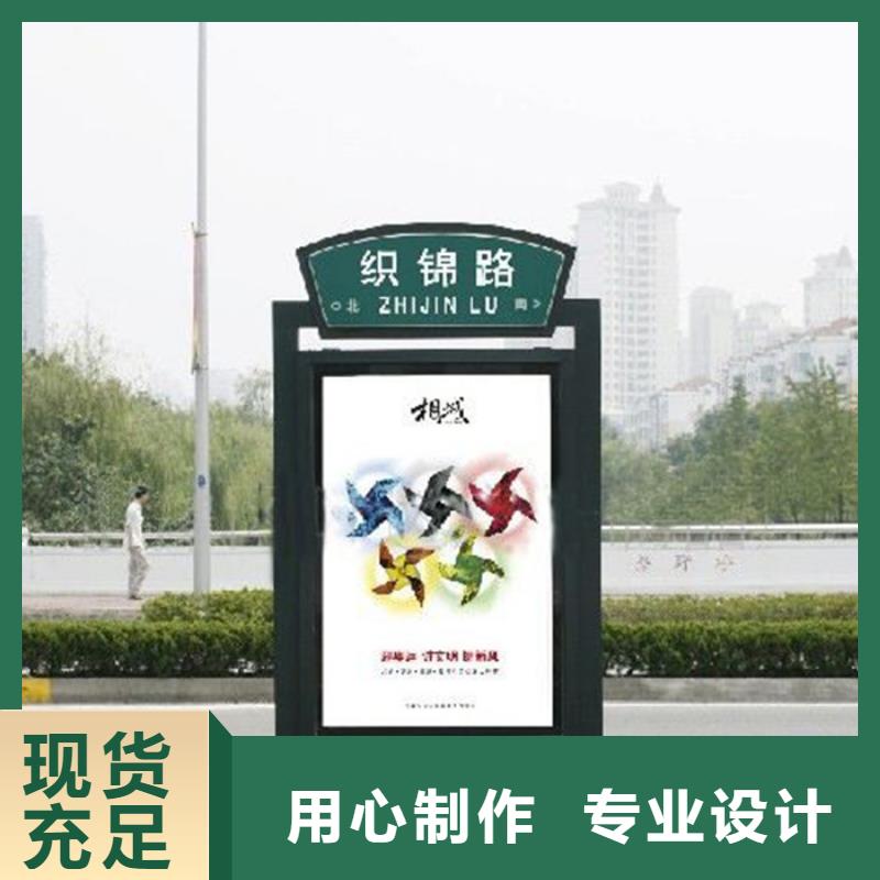 房地产精神堡垒-视频-槐荫|历城|东营|聊城|莱芜|德州|泰安|日照|淄博房地产精神堡垒多年经验值得信赖-【友佳】智能公交车候车亭宣传栏广告滚动灯箱城市家具(济南市分公司)