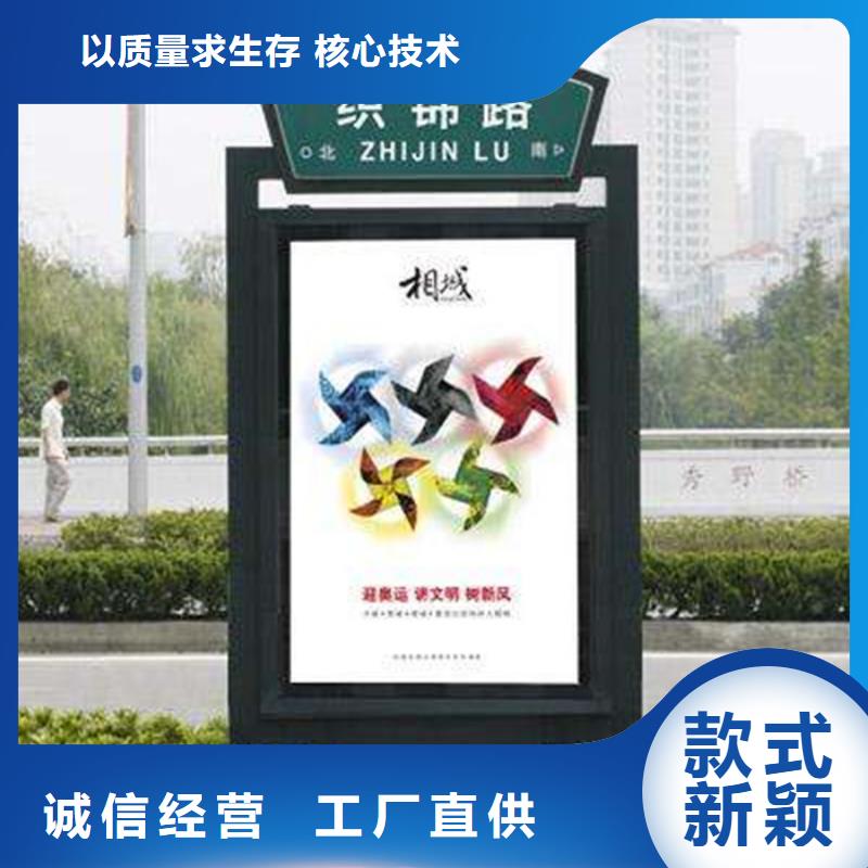 校园阅报栏-视频-校园阅报栏(友佳)覆盖地域江西省九江市湖口|修水|景德镇|赣州|萍乡|抚州|南昌