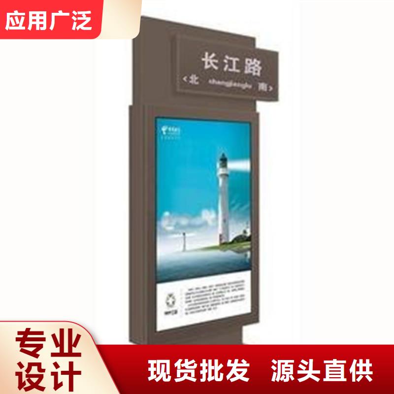 校园阅报栏-视频-校园阅报栏-河北省沧州市周边品牌-南皮|献县|廊坊|邯郸|邢台|衡水|石家庄