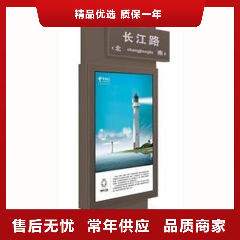 房地产精神堡垒-视频-房地产精神堡垒-【友佳】智能公交车候车亭宣传栏广告滚动灯箱城市家具(鹤壁市分公司)服务区域淇滨|淇县|信阳|漯河|驻马店|新乡|洛阳|许昌|濮阳