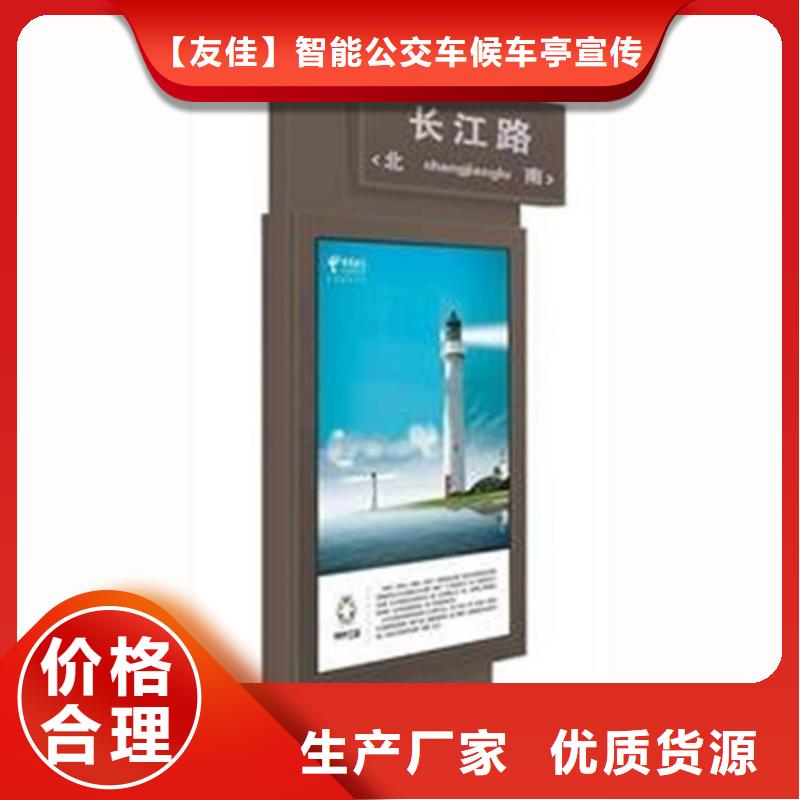 房地产精神堡垒-视频-房地产精神堡垒|广西省南宁市|邕宁|青秀|百色|玉林|来宾|防城港