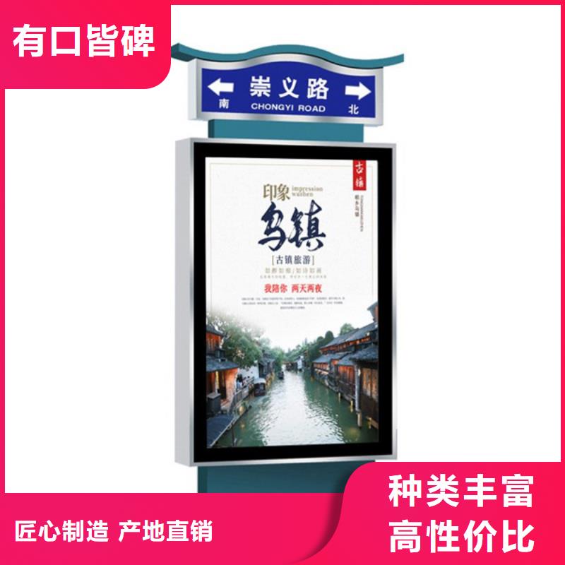 广告垃圾箱-视频-石台|青阳|黄山|淮北|亳州|马鞍山友佳广告垃圾箱_ 【友佳】智能公交车候车亭宣传栏广告滚动灯箱城市家具(池州市分公司)