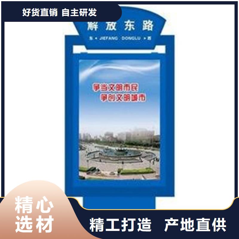 房地产精神堡垒-视频-房地产精神堡垒-【友佳】智能公交车候车亭宣传栏广告滚动灯箱城市家具(池州市分公司)服务区域东至|石台|滁州|宿州|蚌埠|淮南|合肥|铜陵|阜阳