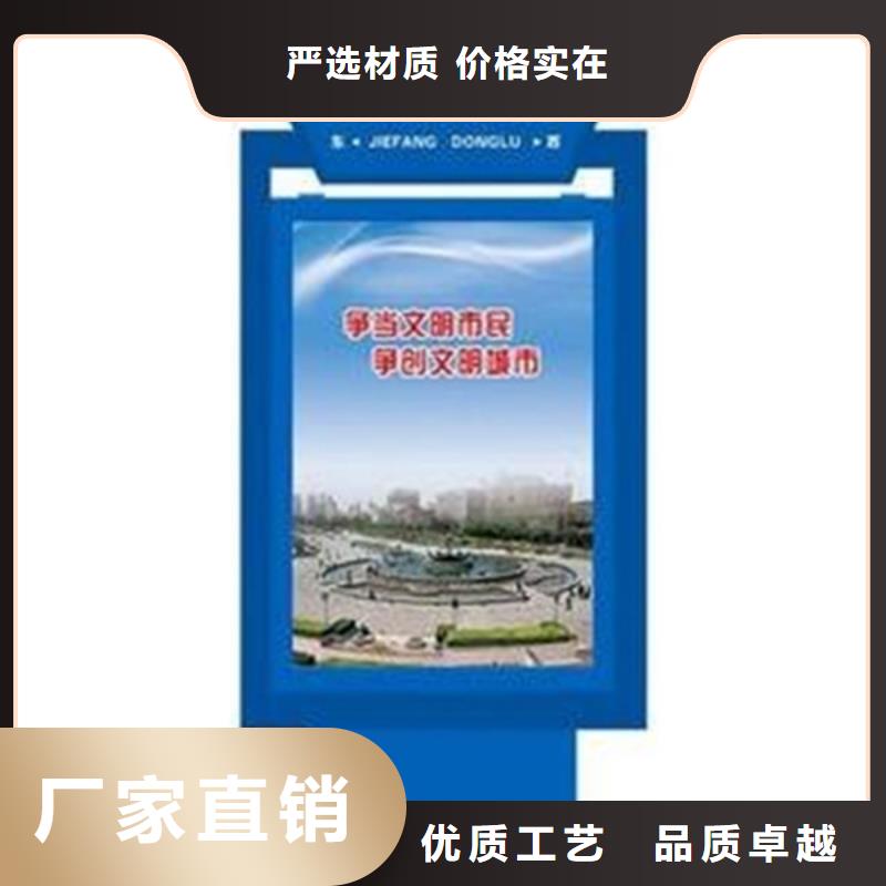 现代候车亭-视频-林芝市现代候车亭-附近可服务区域朗县|察隅|阿里|日喀则|山南|昌都|那曲|拉萨