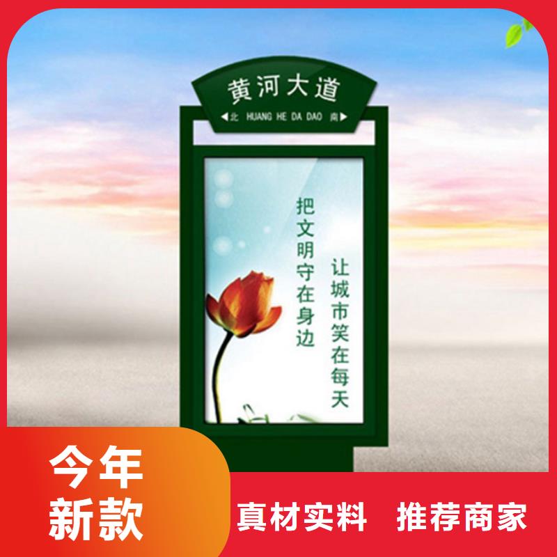 房地产精神堡垒-视频-房地产精神堡垒|广西省南宁市|邕宁|青秀|百色|玉林|来宾|防城港