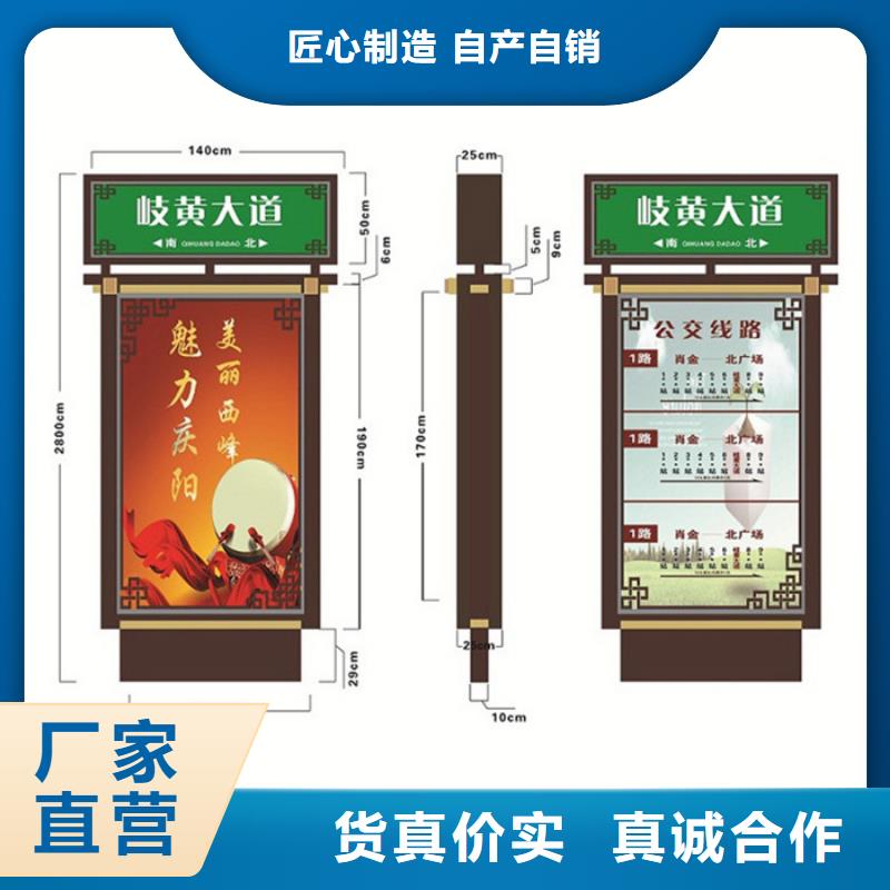 房地产精神堡垒-视频-房地产精神堡垒-【友佳】智能公交车候车亭宣传栏广告滚动灯箱城市家具(池州市分公司)服务区域东至|石台|滁州|宿州|蚌埠|淮南|合肥|铜陵|阜阳
