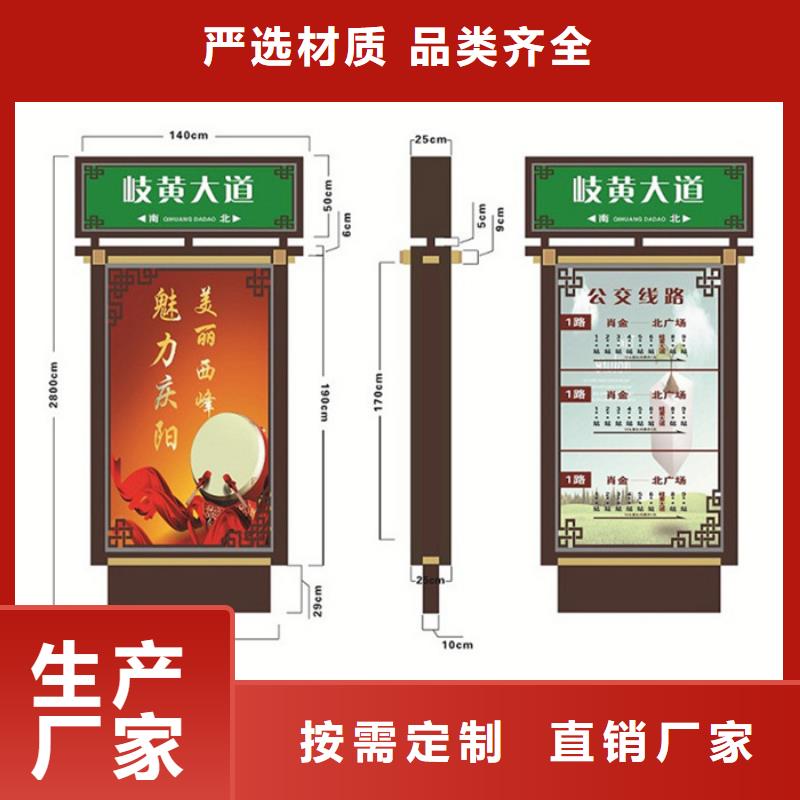 广告垃圾箱-视频-广告垃圾箱-黑龙江省哈尔滨市【当地】经销商-松北|巴彦|黑河|大兴安岭|齐齐哈尔|绥化|鹤岗|佳木斯|大庆