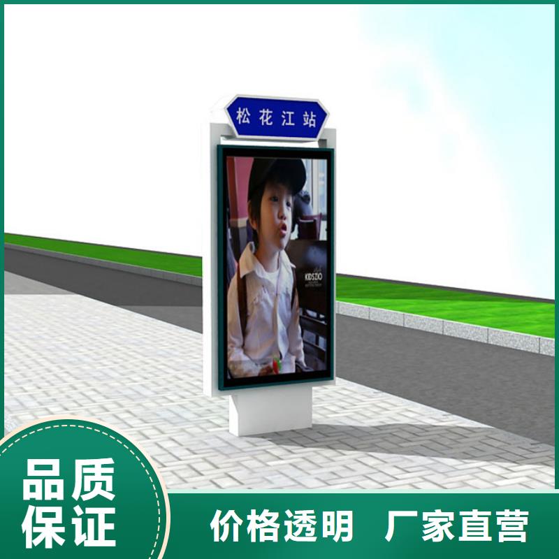 房地产精神堡垒-视频-房地产精神堡垒(友佳)覆盖地域甘肃省临夏市永靖|康乐|嘉峪关|定西|张掖|天水|金昌|武威|庆阳