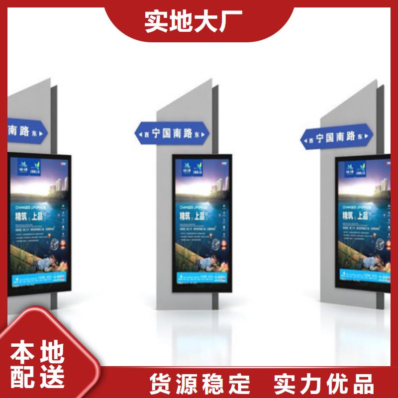现代候车亭-视频-林芝市现代候车亭-附近可服务区域朗县|察隅|阿里|日喀则|山南|昌都|那曲|拉萨