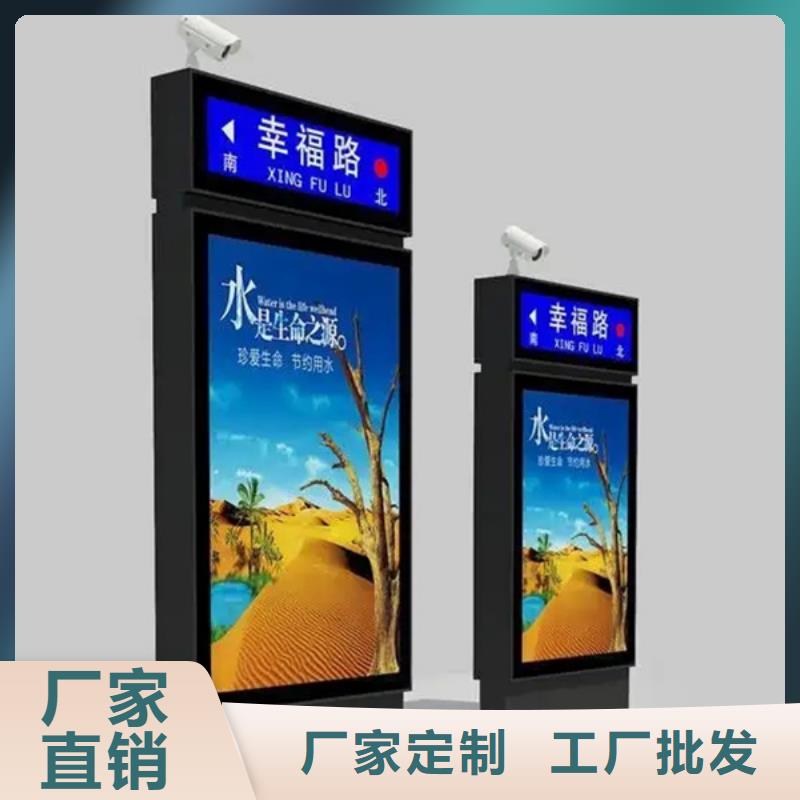 广告垃圾箱-视频-石台|青阳|黄山|淮北|亳州|马鞍山友佳广告垃圾箱_ 【友佳】智能公交车候车亭宣传栏广告滚动灯箱城市家具(池州市分公司)