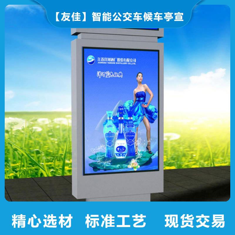 路名牌全国发货