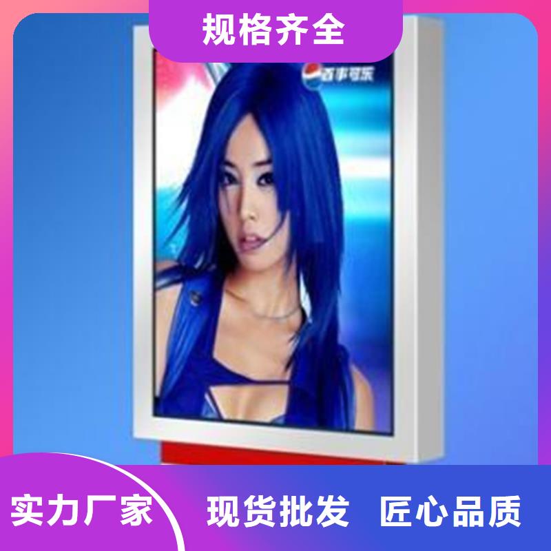 路名牌全国发货