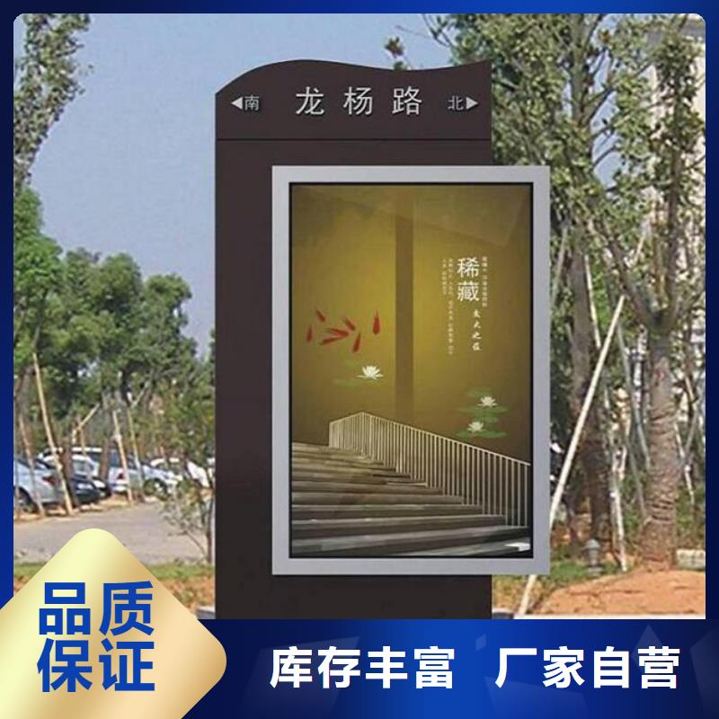 路名牌全国发货