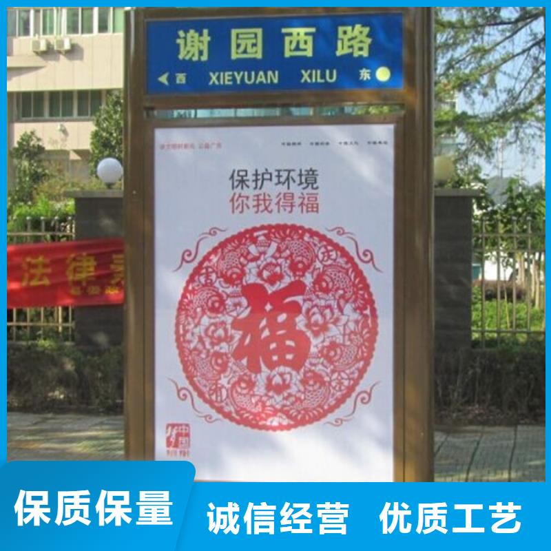房地产精神堡垒-视频-房地产精神堡垒(友佳)覆盖地域甘肃省临夏市永靖|康乐|嘉峪关|定西|张掖|天水|金昌|武威|庆阳