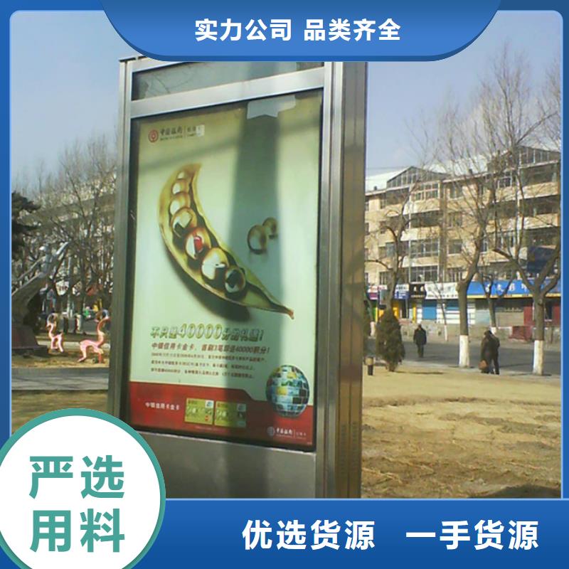 校园阅报栏-视频-校园阅报栏(友佳)覆盖地域江西省九江市湖口|修水|景德镇|赣州|萍乡|抚州|南昌