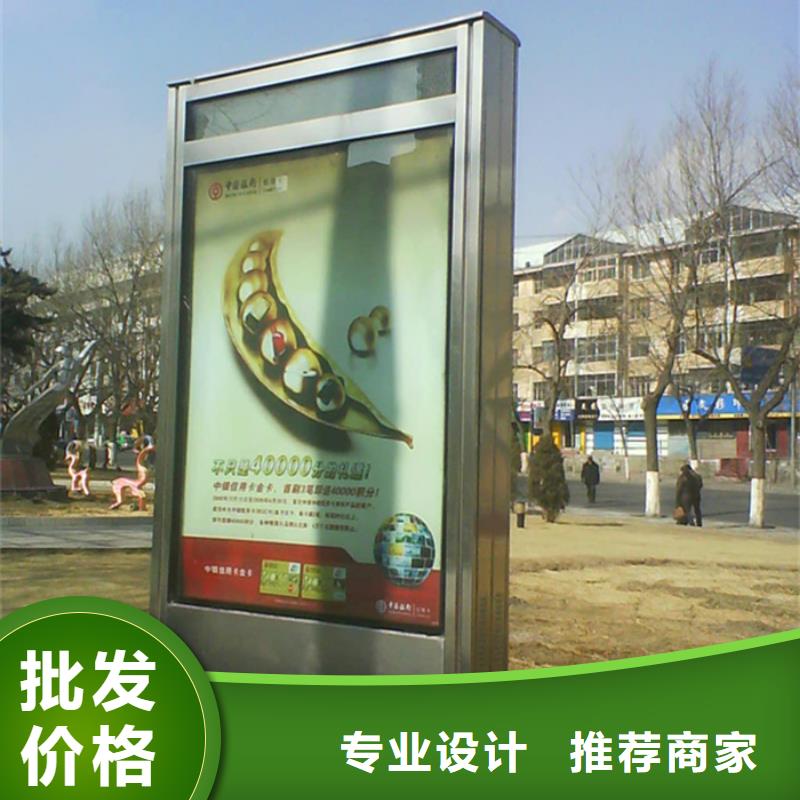 路名牌全国发货