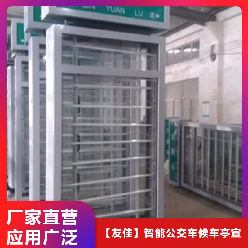 路名牌灯箱诚信企业