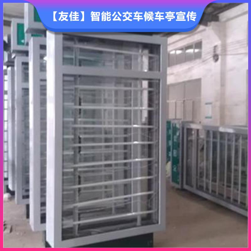 路名牌全国发货