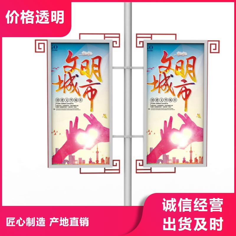 广告垃圾箱-视频-广告垃圾箱(友佳)覆盖地域江苏省徐州市丰县|云龙|盐城|连云港|苏州|常州|镇江