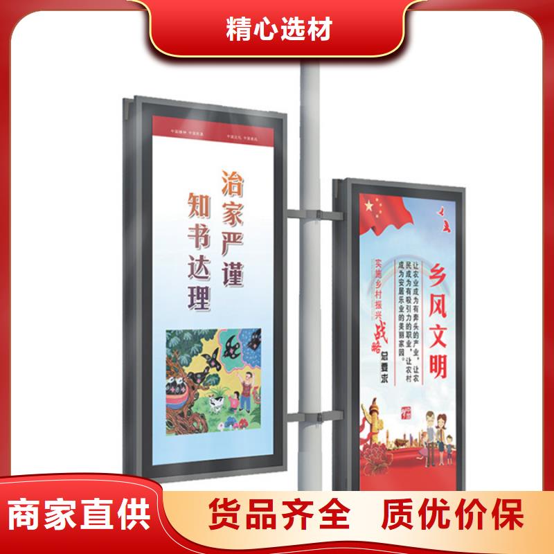 广告垃圾箱-视频-广告垃圾箱_广东省市场覆盖汕尾|惠州|肇庆|广州|湛江等