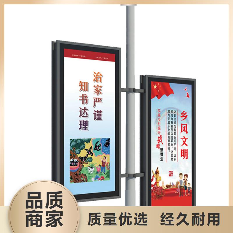 广告垃圾箱-视频-广告垃圾箱(友佳)覆盖地域江苏省徐州市丰县|云龙|盐城|连云港|苏州|常州|镇江