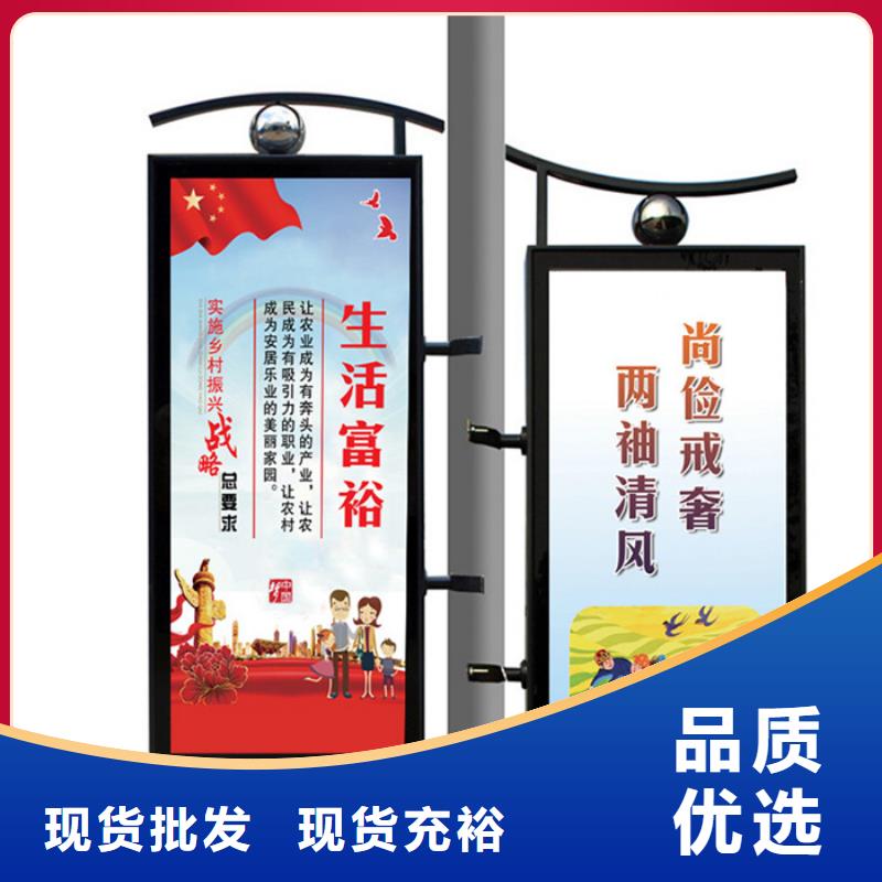 校园阅报栏-视频-校园阅报栏-【友佳】智能公交车候车亭宣传栏广告滚动灯箱城市家具(海南市分公司)服务区域玉树|西宁|黄南|海西