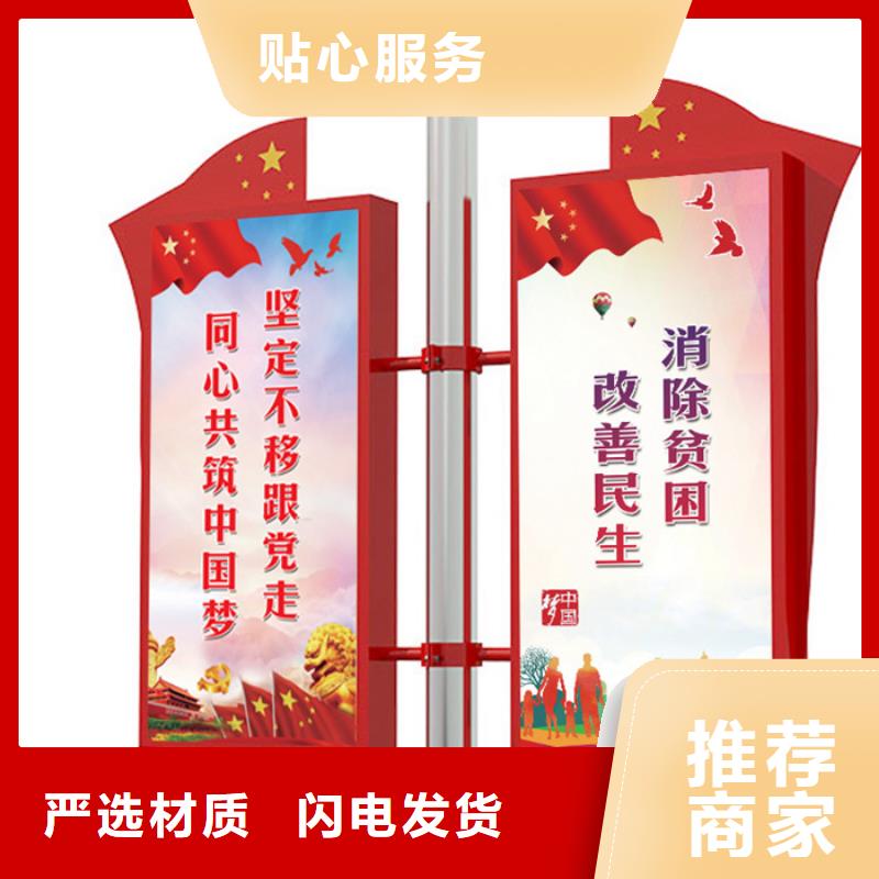 广告垃圾箱-视频-广告垃圾箱(友佳)覆盖地域江苏省徐州市丰县|云龙|盐城|连云港|苏州|常州|镇江