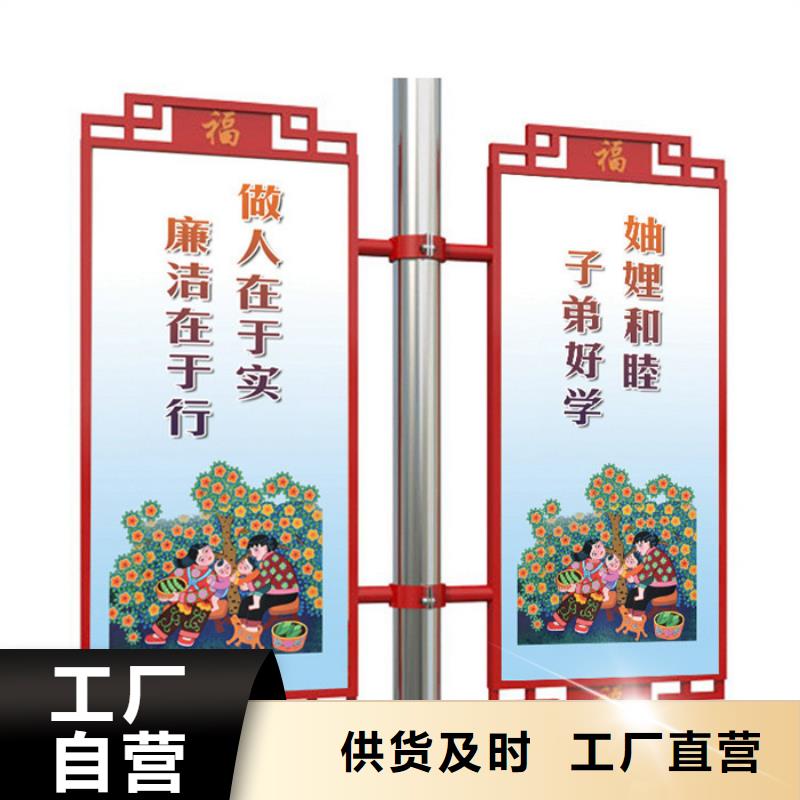 广告垃圾箱-视频-广告垃圾箱_广东省市场覆盖汕尾|惠州|肇庆|广州|湛江等