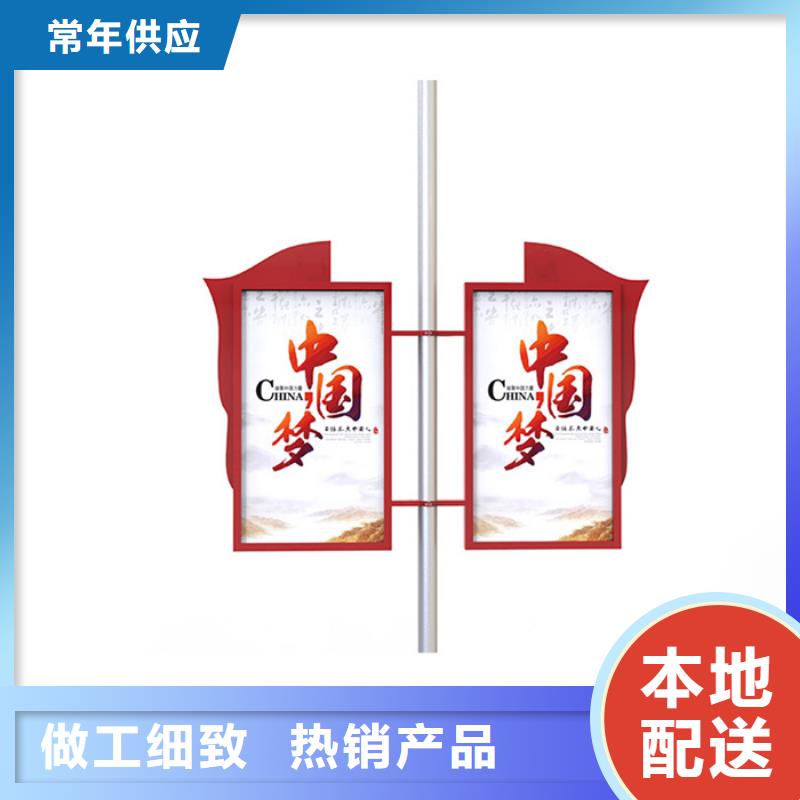 房地产精神堡垒-视频-沾化|无棣|济南|济宁|日照|威海|德州|烟台|临沂房地产精神堡垒可放心采购-【友佳】智能公交车候车亭宣传栏广告滚动灯箱城市家具(滨州市分公司)