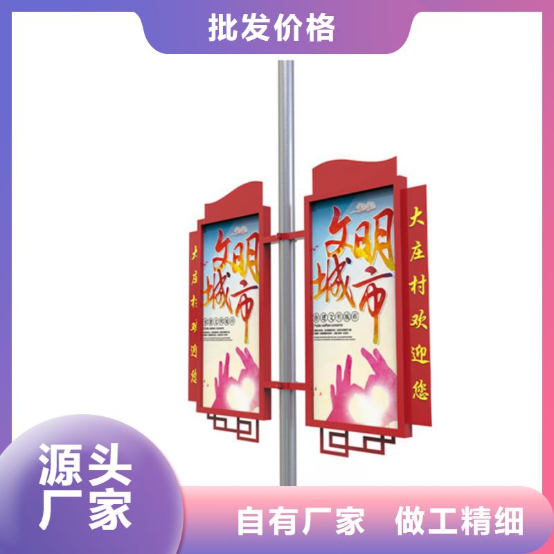 广告垃圾箱-视频-内蒙古兴安市|呼和浩特|呼伦贝尔|乌海|锡林郭勒|阿拉善|赤峰|通辽广告垃圾箱-友佳