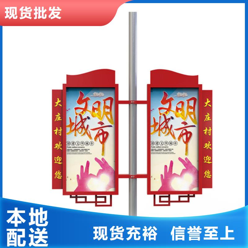 广告垃圾箱-视频-内蒙古兴安市|呼和浩特|呼伦贝尔|乌海|锡林郭勒|阿拉善|赤峰|通辽广告垃圾箱-友佳