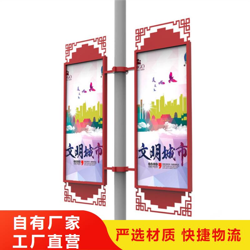 广告垃圾箱-视频-广告垃圾箱(友佳)覆盖地域江苏省徐州市丰县|云龙|盐城|连云港|苏州|常州|镇江