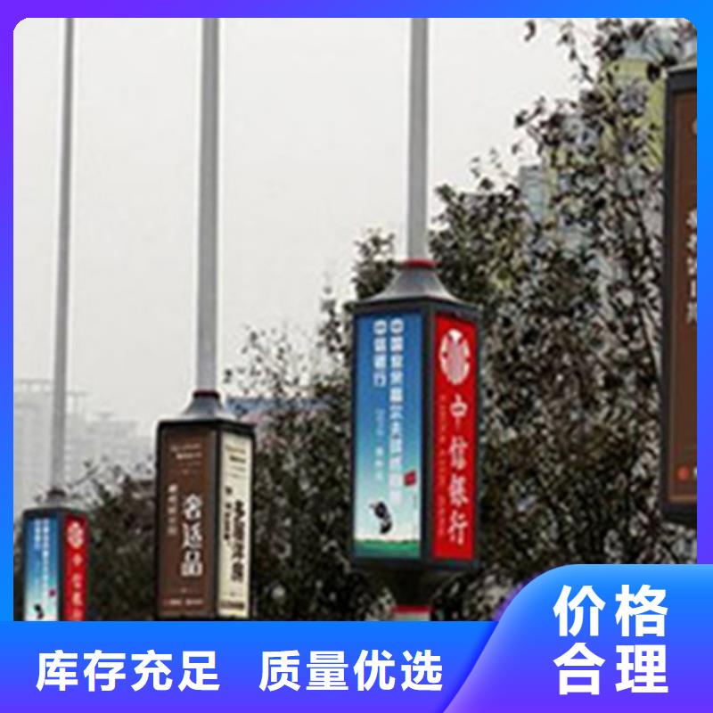 广告垃圾箱-视频-内蒙古兴安市|呼和浩特|呼伦贝尔|乌海|锡林郭勒|阿拉善|赤峰|通辽广告垃圾箱-友佳