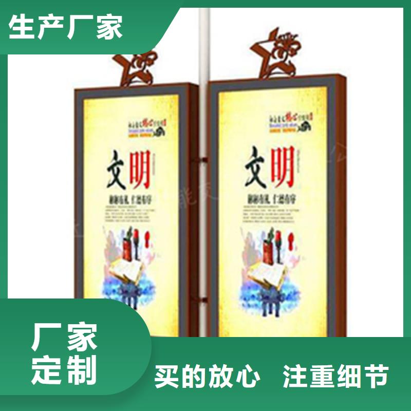 灯杆灯箱_阅报栏灯箱实力优品