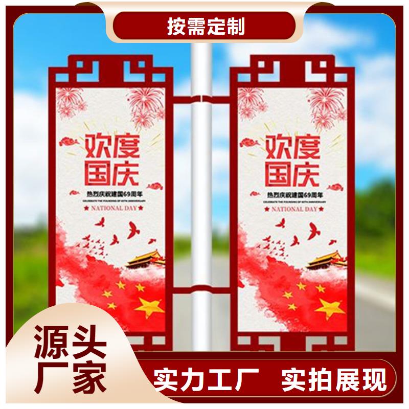 校园阅报栏-视频-校园阅报栏-【友佳】智能公交车候车亭宣传栏广告滚动灯箱城市家具(海南市分公司)服务区域玉树|西宁|黄南|海西