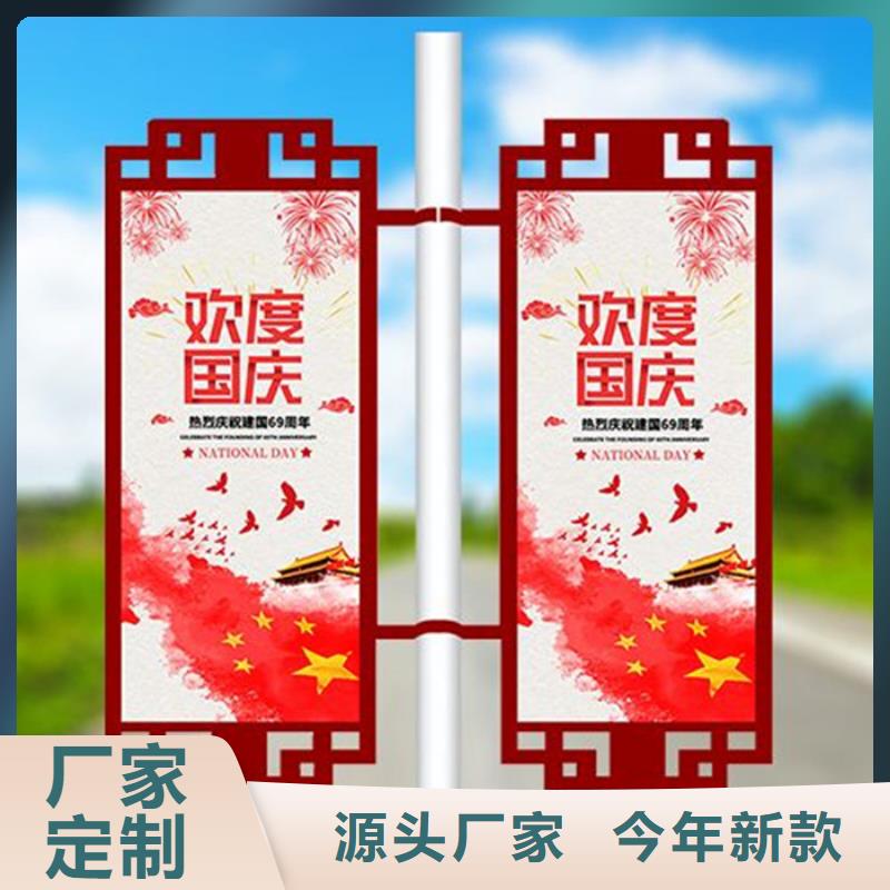 房地产精神堡垒-视频-沾化|无棣|济南|济宁|日照|威海|德州|烟台|临沂房地产精神堡垒可放心采购-【友佳】智能公交车候车亭宣传栏广告滚动灯箱城市家具(滨州市分公司)