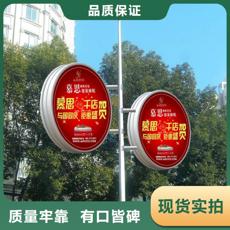 灯杆灯箱厂家报价