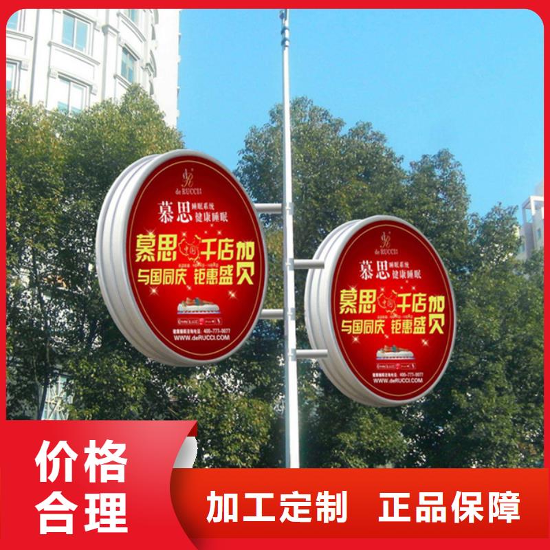 现代候车亭-视频-现代候车亭_广东省阳江市市场覆盖阳西|阳东|茂名|中山|广州|揭阳|河源|汕尾|肇庆等